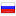 odecca.ru server is located in Russia